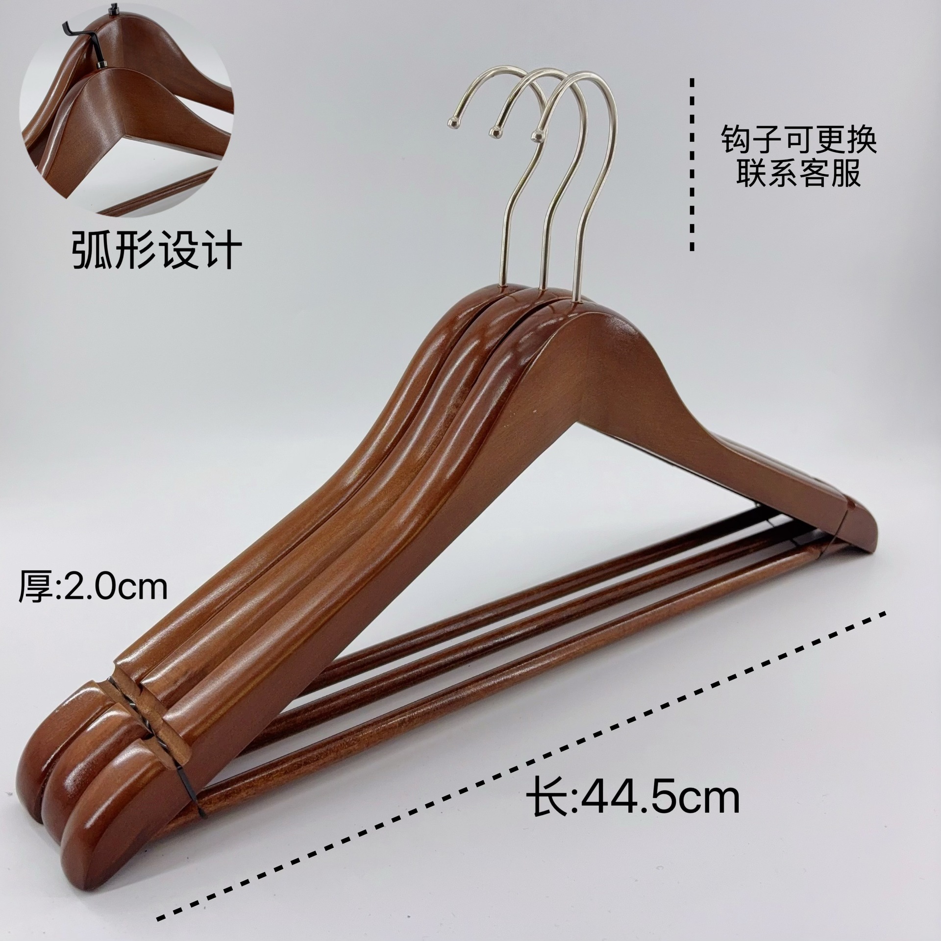 2.0 두꺼운 44.5cm 복고풍 컬러 라운드 훅 걸이/조각