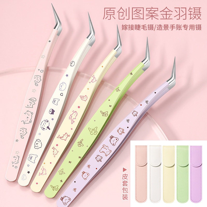 DIY handmade tweezers, Guka scrapbook beading stickers, succulent plants, eyelashes, precision auxiliary tool clips wholesale