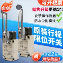�г���λ����WLCA2-2N55-N WLD28 WLD2 WLNJ-55-N WLCA12-2N-N