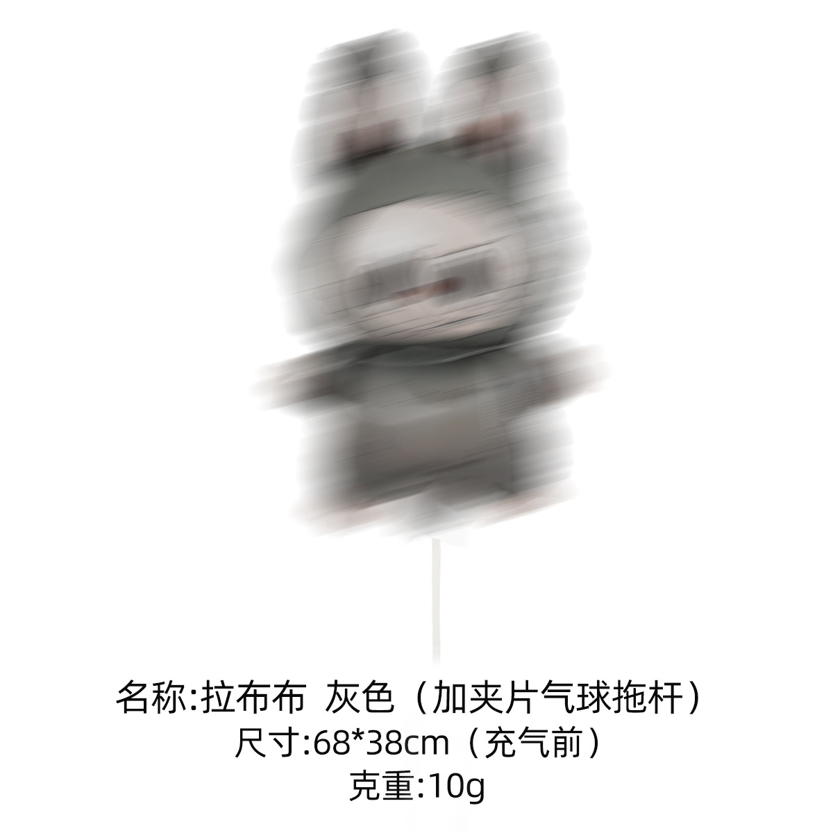 Puestos callejeros y mercados nocturnos usan globos de aluminio que brillan en la oscuridad, globos de dibujos animados, globos de aluminio flotantes con forma de animales para puestos de mercados nocturnos.