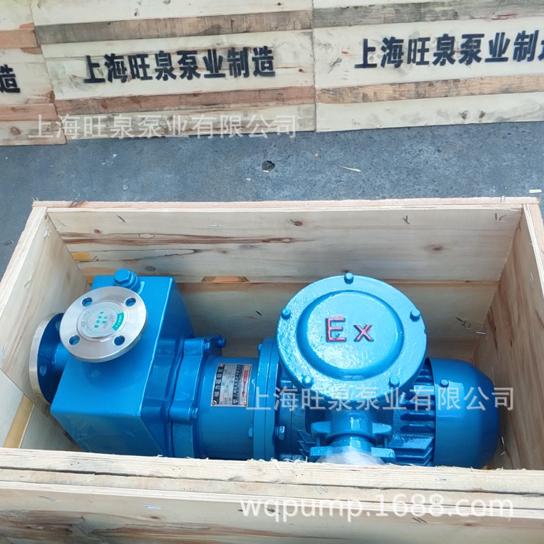 �Ϻ���ȪZCQ32-25-145���������ʽ�����á���������������