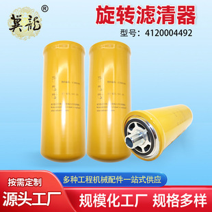 �R��968F/955/956F�b�d�C4120004492���b׃����Vо4110003167001