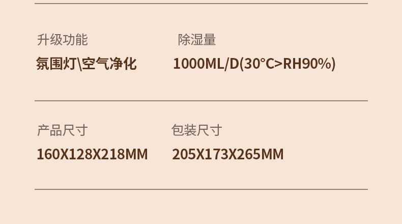 b103d16d-0d72-42f8-817d-b4f4a4ba4752.jpe