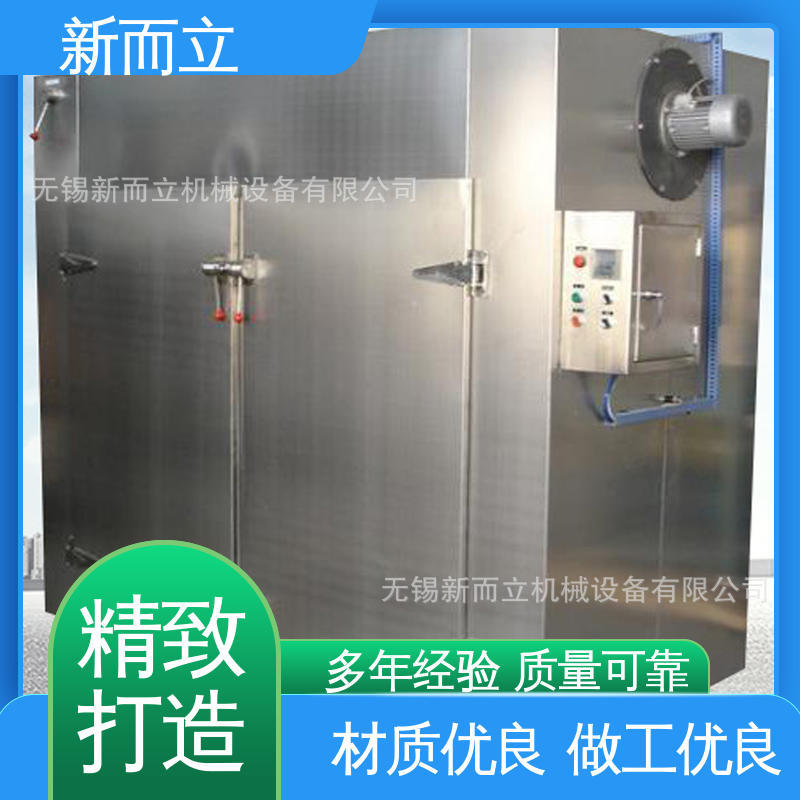 新而立 热风循环烘箱 双门双车 陶瓷粉烘箱 大功率烘箱恒温