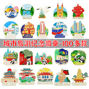 �Ą�������ᘟ��T���γ��мo��Ʒ�������±����b�Ʒ����ֶY