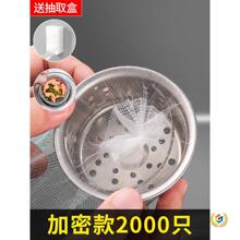 һ���ԏN��ˮ���^�V�Wϴ����ʣ��ϴ�����ˮ��������©�W��ϴ���