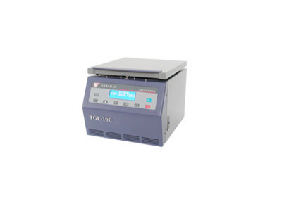 Shanghai Anting TGL-20B-C high speed Desktop Centrifuge