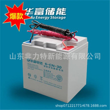 ��Ʒ�A����늳�6-GFM-7 12V7AH�����T������t���x�����]