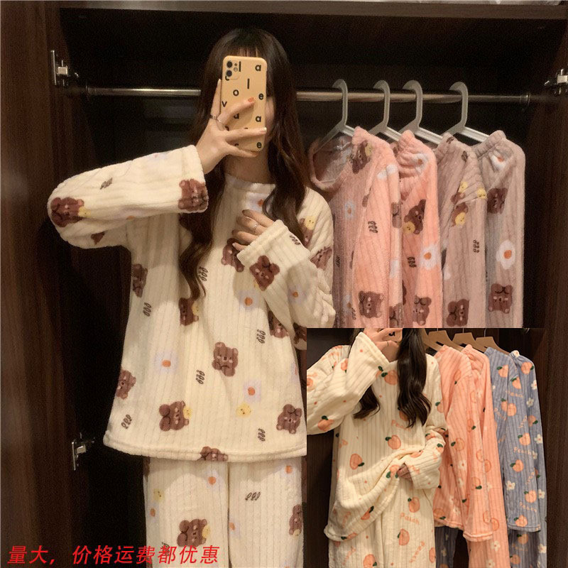 c3dcea6bc7d6738912045dda434696