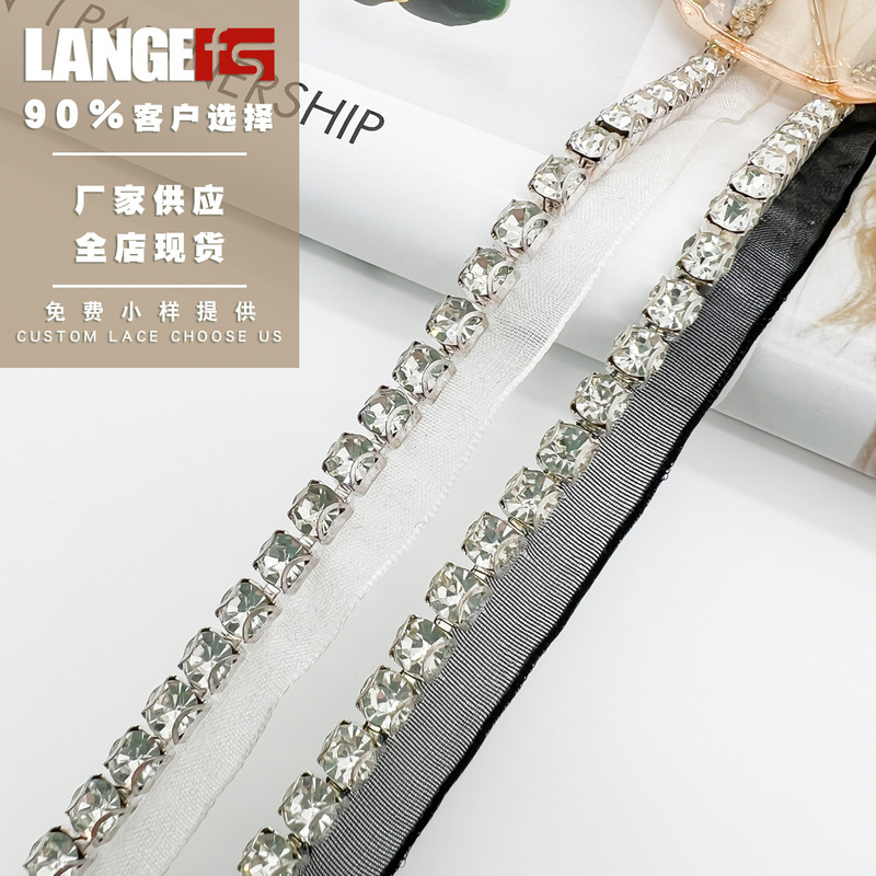 in stock new 1cm yarn with diamond chain webbing molding simple 5mm rhinestone chain car belt clothing lace