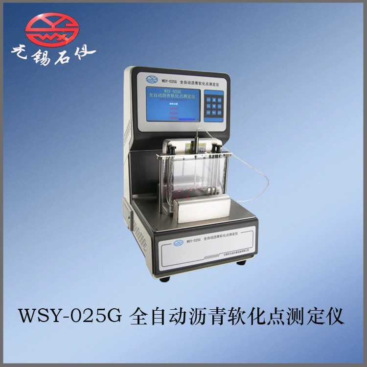 WSY-025G автоматический тестер точки размягчения асфальта с четырьмя станциями