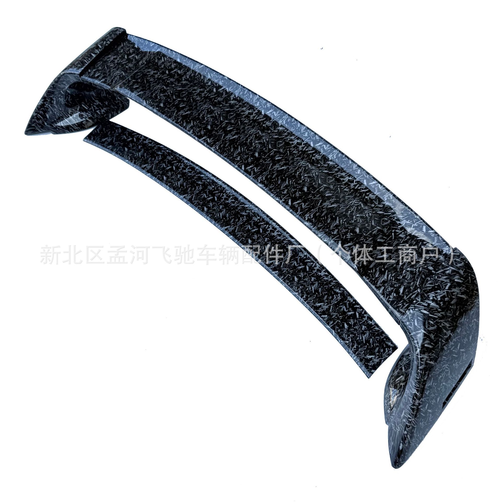 2006-2011 Civic Rear Spoiler Eighth Generation 8.5Th Generation Civic Si Modified Fd2 Style Car Spoiler