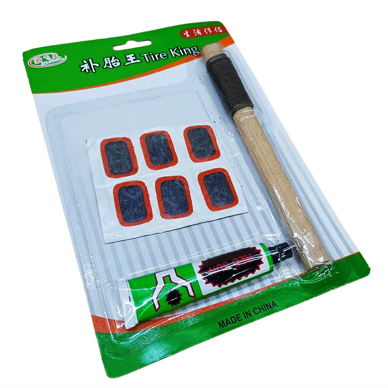 自行车维修补胎工具补胎王木挫胶水套装 家用补胎套装补鞋胶水