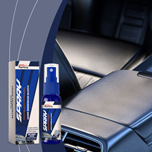 Rayhong 汽车塑料翻新剂 清洁翻新去污内饰镀膜保护表板蜡橡翻新