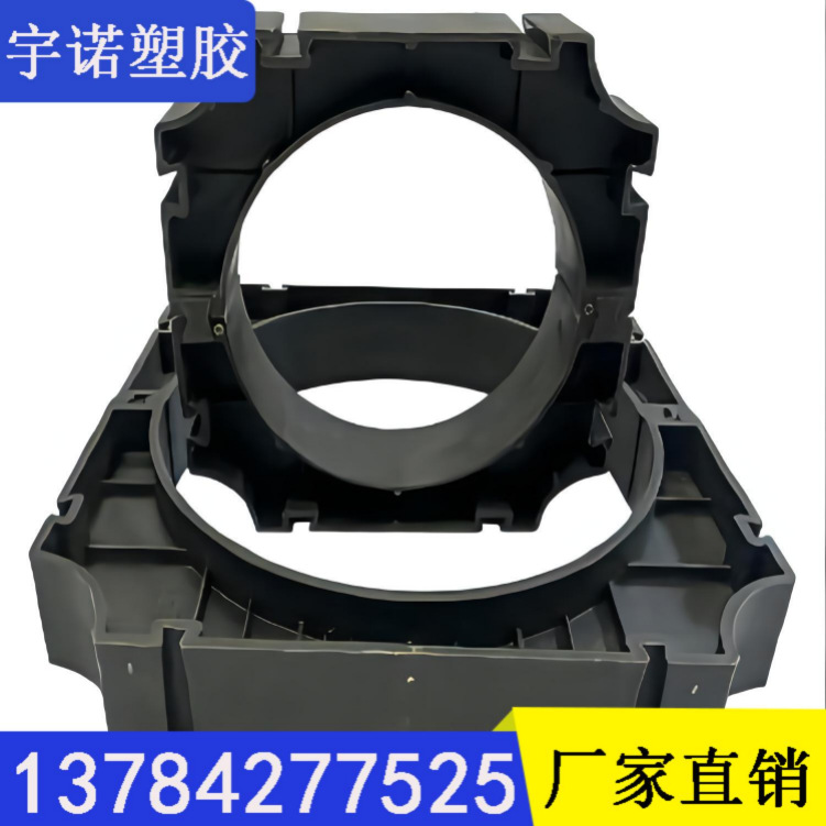 现货cpvc电力管管枕黑色塑料支架管托mpp管管枕#110#160 #200