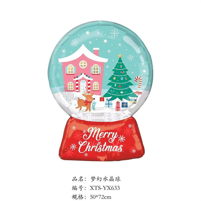 クロスボーダークリスマスサンタクロース杖ヘラジカスノーフレーク雪だるま漫画アルミフィルムバルーンクリスマスパーティー装飾ボール|undefined