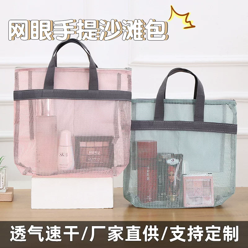 Handheld beach capacious foldable organizer bag with zipper, travel bag, pack