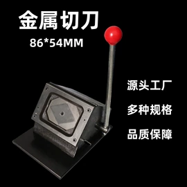 徽章;工艺礼品加工;金属工艺品