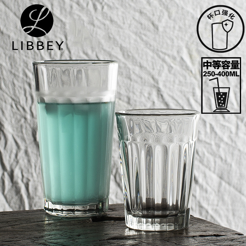 Taza de vidrio taza de jugo creativa para el hogar taza de bebida de moda taza de bebida fría taza de té de leche taza de té de leche taza de batido de leche