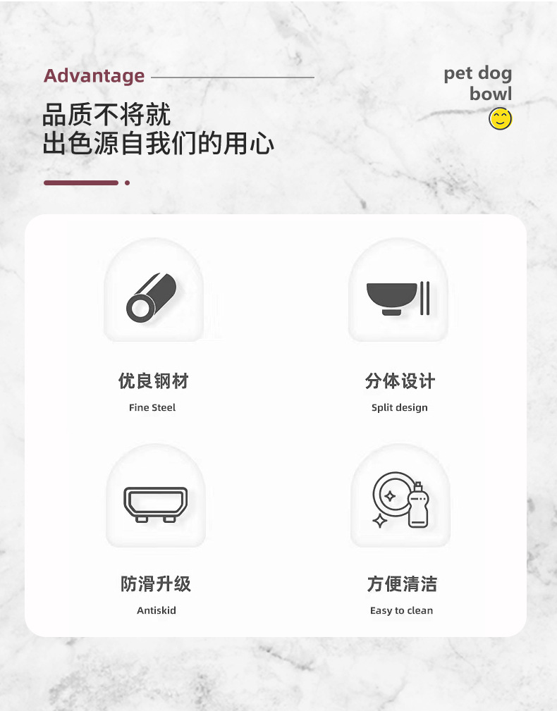 狗碗详情_04.jpg