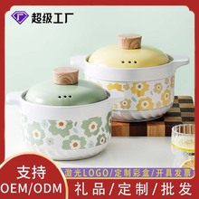 �S��С�����y���_�T�t�մ�ɰ��ҟ�偼����͸ߜ�ȼ��YƷ��ɰ�