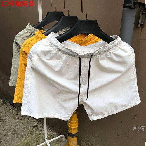 Casual Sports Shorts for Men Summer 3/4 Length Short Shorts Quick-Dry Beach Pants Loose Pants Couple Home Sleep Pajamas