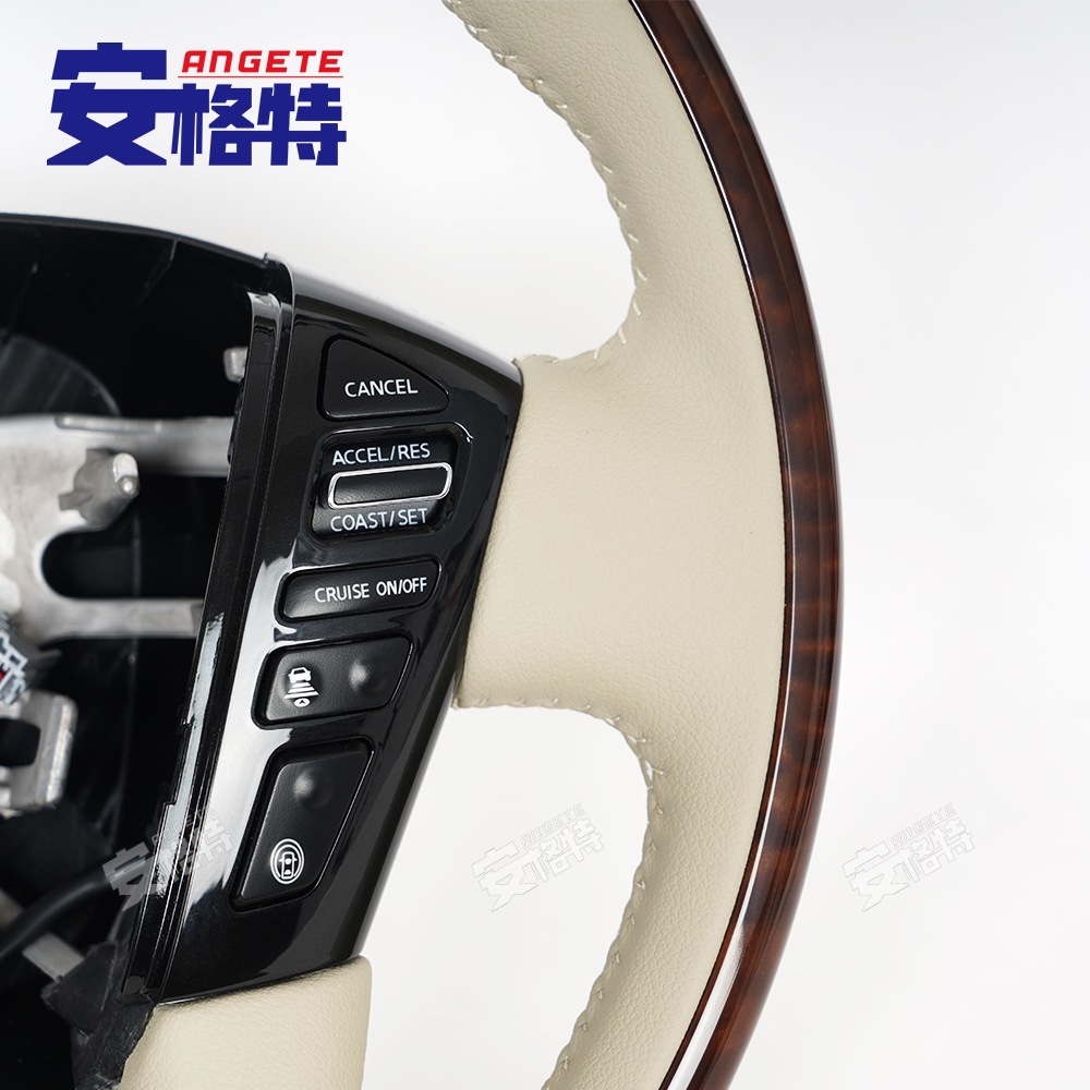 Suitable for Nissan Patrol Y62 Infiniti Qx56/Qx80 Peach Wood Beige High-End Car Steering Wheel Modification