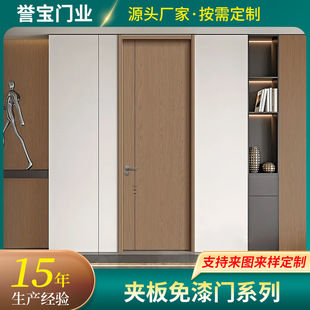 ��ɽľ�T�S��ֱ�N��ľ�A���T�͏d�T�Ƶ����޹����T���g���Ҹ����T