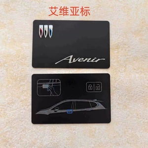 Buick E4 E5 Aivia Bluetooth NFC kart açarı, yeni Regal, yeni LaCrosse Bluetooth kartı üçün