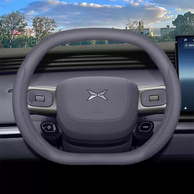 2026 model Xpeng MONA L03 steering wheel cover, L03MAX Ultra SE special car interior accessory (Steering wheel cover) - viola-purpleultra-thin-set-style