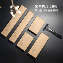 ?�Ƶ�һ������ˢ����ţƤ��ȫ�׾Ƶ���Ʒ�S�����l����ϴ�lˮ��ԡ