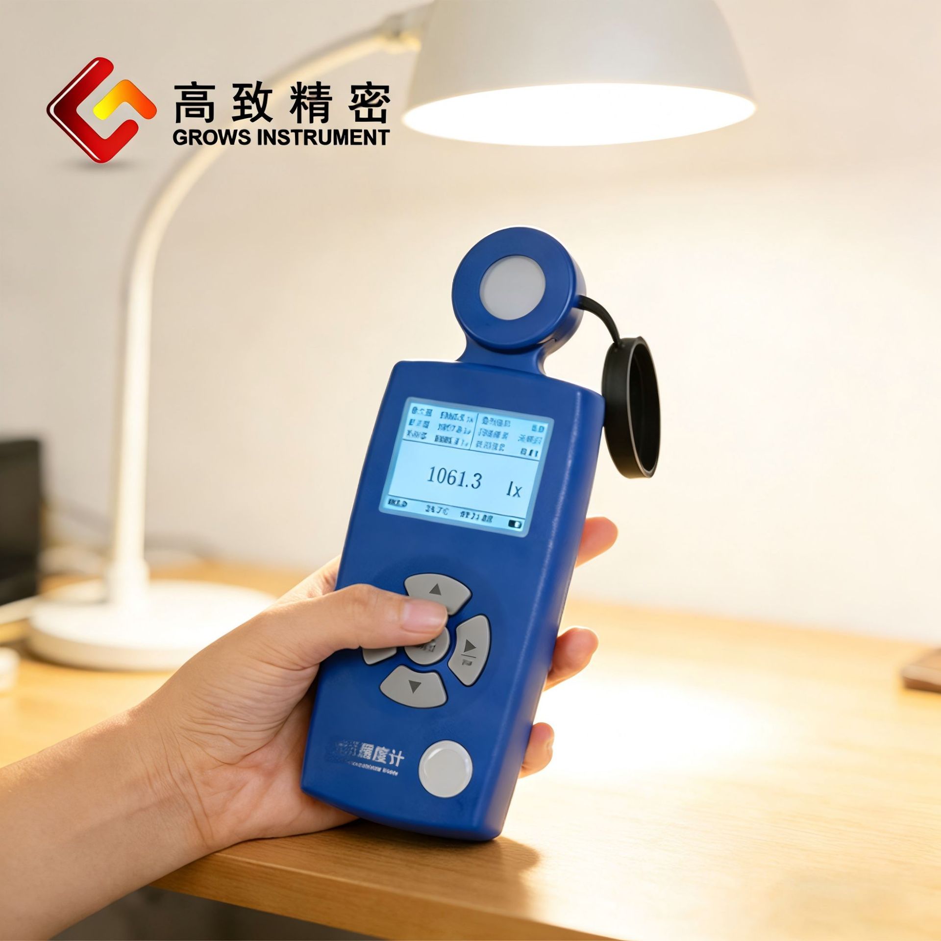 Grows-330�����նȼ� ����ɫ���նȼƵƾ�ֲ���նȶ�����ն���