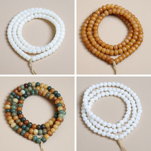 天然白玉菩提根108颗素珠多圈手串麻绳款手链敦煌风化文玩念珠