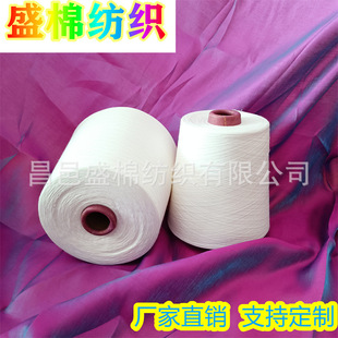�����޽��z�� ������90/���z10 32֧-60֧ Ī�������z��ʢ�޼���