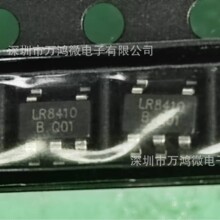 ����LR8410B-TJ���bSOT23-5Lݔ���͉�100Vݔ��늉�1.2-90V