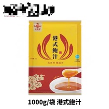 ��ʽ�U֭1.5kg���U�~�����~����������z�u����停����{ζ�ߜ�