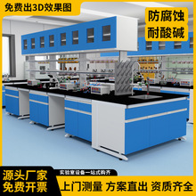 ҹ̨ľ̨ȫԇ߅̨WԇͨL