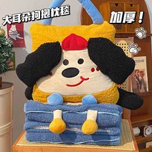 ��Ͱ��S�ʹ��������������һ̺�Ӹ��ֵins�L�����Ӻ���̺