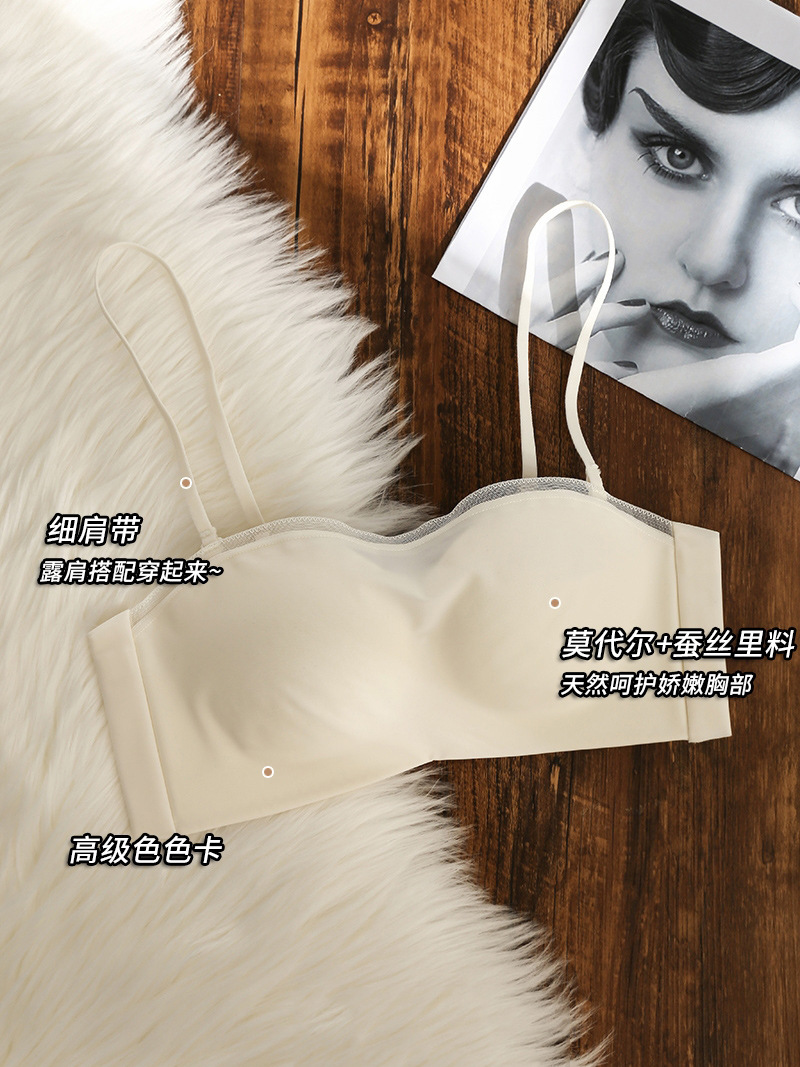 Sujetador sin tirantes de seda de mora de seda japonés antideslizante empuja hacia arriba el tubo superior ropa interior sin costuras anti-exposición de una pieza para mujeres