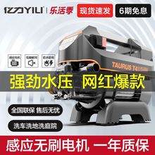 |4421ϴ܇C220V߉yϴ܇ĭˮ