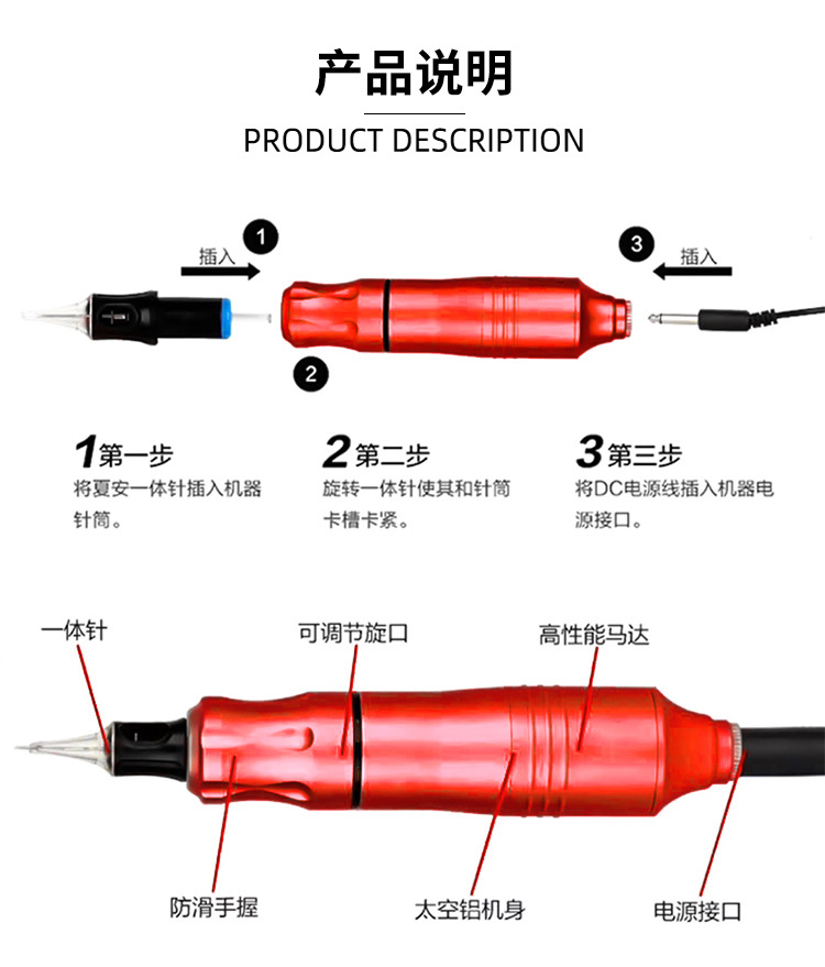 O1CN01OvQfVc2DItoGrRBAs_!!2089248587-0-cib.jpg?__r__=1669087496559