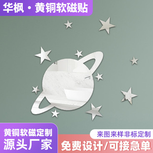�S�~ܛ�ű����N���Ƅ������/Ę���N�Ҿ��b�DIY���նYƷ�֎��ɐ�