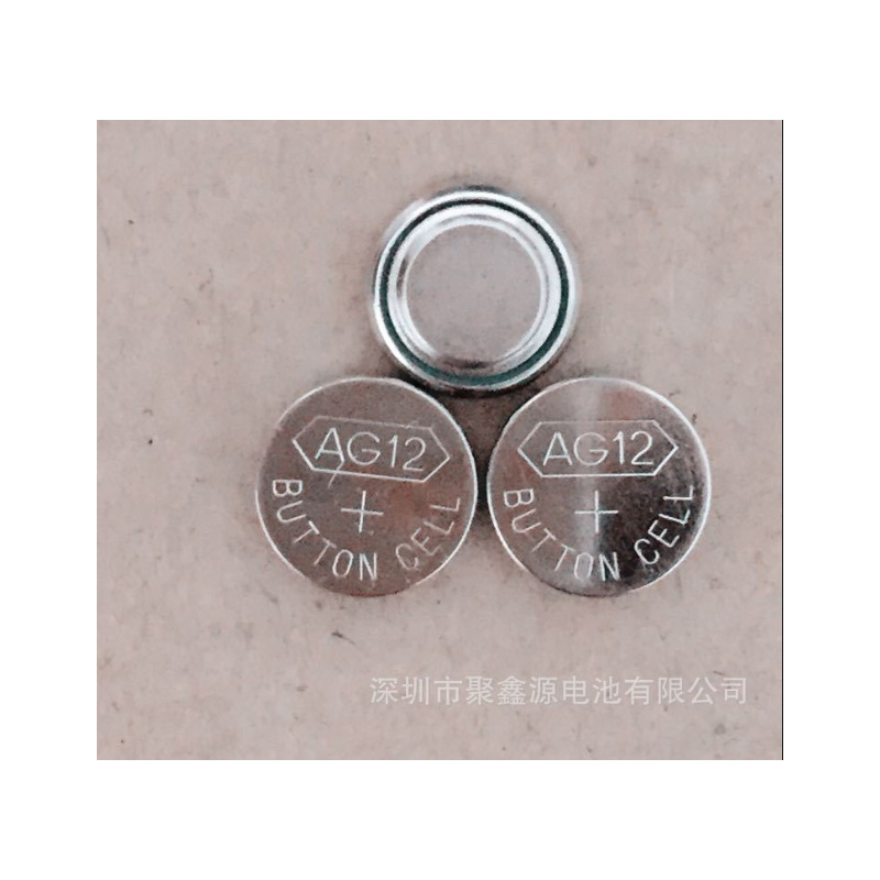 【聚鑫源】厂家供应AG12/LR43/LR1142碱性纽扣电池性能稳定