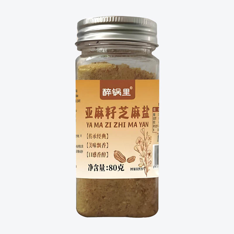 亚麻籽芝麻盐调味料轻食水煮菜调料加馒头烤肉蘸料烧烤撒料芝麻盐|undefined