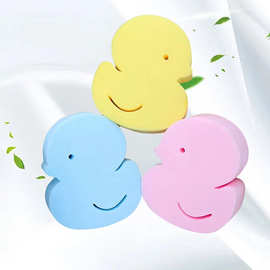 小鸭子搓澡海绵婴幼儿童沐浴棉搓泥宝柔软舒适厂家批发柔软沐浴棉