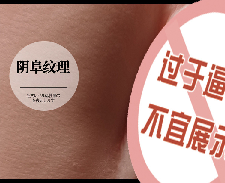 Male Masturbation Device Inflatable Doll with Insertable Buttocks TPE Heating Function — detail image 5