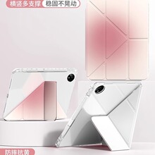 适用于小米平板8pro11.2寸7spro12.5保护套3+Y折mipad7防弯带笔槽