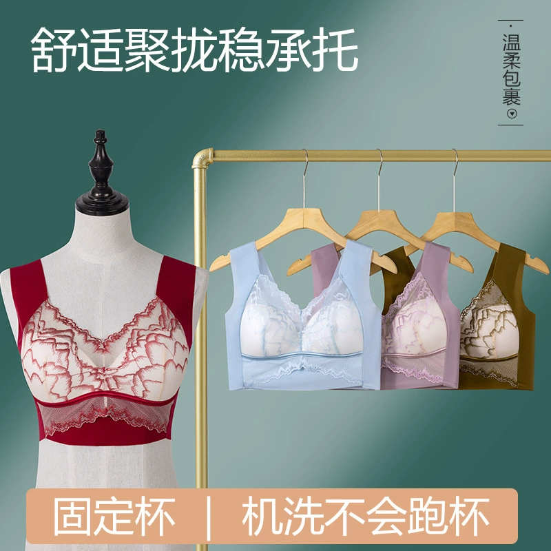 Push up bra, bra top, thin underwear, (Cross-border trading), beautiful back