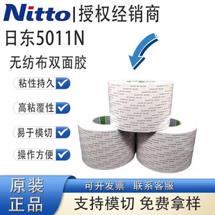 �Ֆ|5011n�p���z�����܇���ղ����߳�ճUL94V0�o������ȼ�p���z