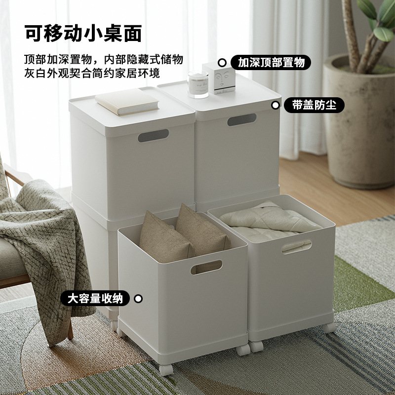 正方形书柜收纳箱衣物杂物整理柜带盖带轮收纳盒玩具书本收纳筐|undefined